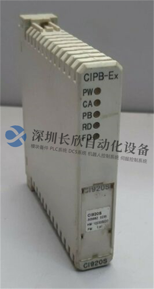 ABB DSIH900 - 图片 2