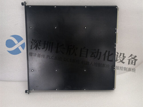 TRICONEX 3806E (3)