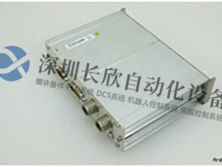 ABB TC530 plc1