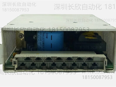 RADISYS EMC-PS50 83-0013-0001