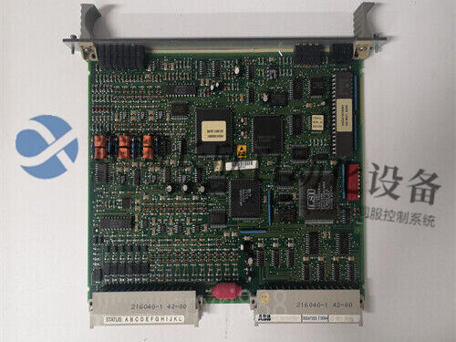 ABB GDB021BE.1