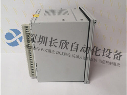 ABB REF543KB127AAAA (4)