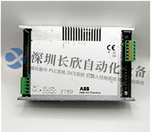 ABB DSQC378B - 图片 2