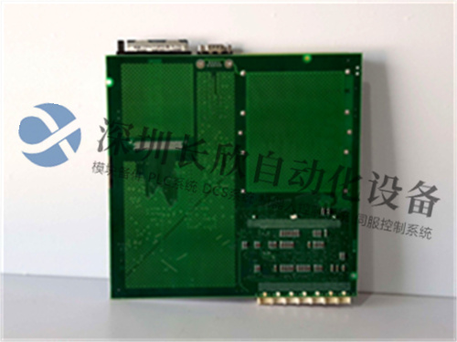 ABB RB520 3BSE003528R1 - 图片 2