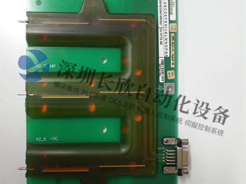 ABB XVC770AE 3BHE006414R0001 (1)