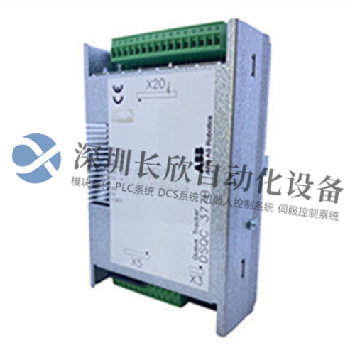 ABB DSQC377B - 图片 2