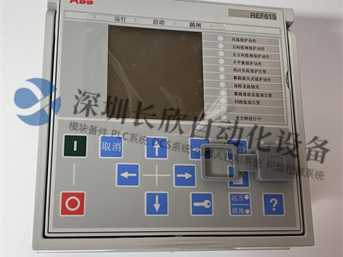 ABB REF615C_E HCFEAEAGABC2BAA11E(4)
