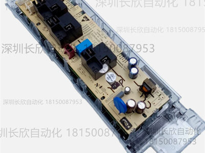 GE 311D8017G006JJJ1U1A01