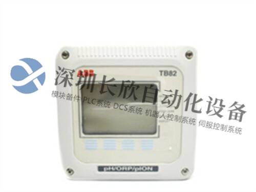 ABB TB807 - 图片 2