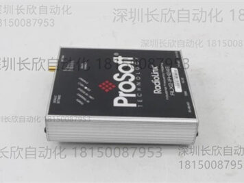 ProSoft RLX2-IHNF-E01