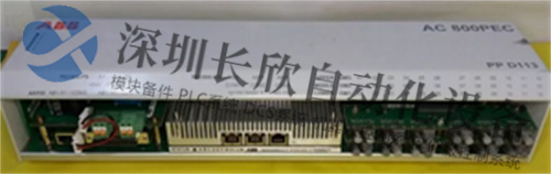 ABB PPD103B01 - 图片 2