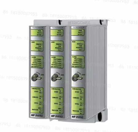 Invensys Triconex MP3101S2 - 图片 2