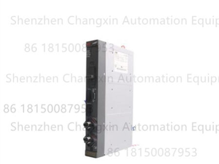 abb_dlm02_0338434m_link_module_as_of_v_3