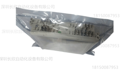 ABB RXIDK 2H 1MRK000838-HA - 图片 2