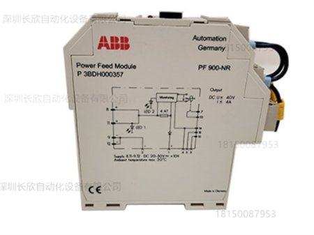 PF900-NR 3BDH000357(1)