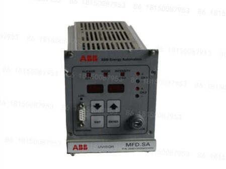 abb_uvisor_mfd_sa_control_unit