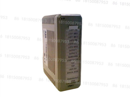 abb_vpm810_valve_position_module