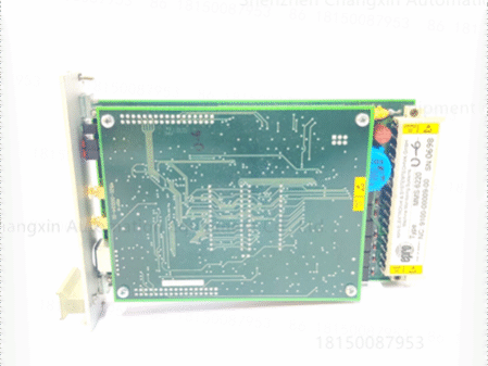 EPRO MMS6350 PLC DCS