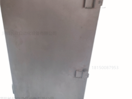 DKTFM418B 3BHB015651P0001(2)