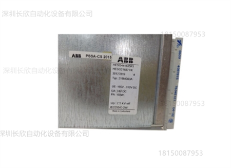 216NG63A HESG441635R1 - 图片 2