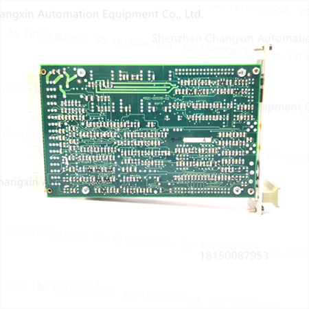 EPRO MMS6350 PLC - 图片 2