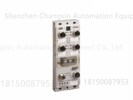 abb_pdq22-fbp_0_digital_input_soe_module