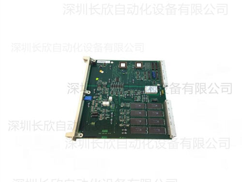 abb_dsai146_dsai_146_analog_input_unit