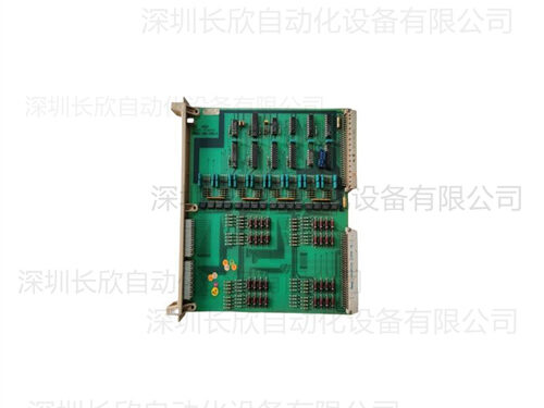 abb_dsdi115_57160001-nv_digital_input_unit