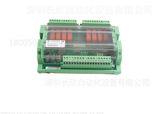 8201-hi-is_mtl_8-channel_analog_input