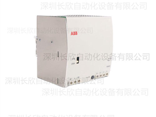 abb_dsdi110_57160001-a_digital_input_board