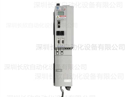 abb_do572_switch_output_module