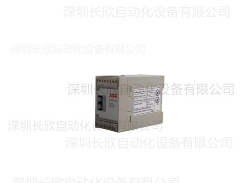 abb_do820_tu831v1_hardware_selector