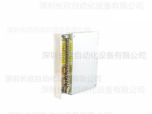 abb_do630_3bht300007r1_digital_output_module