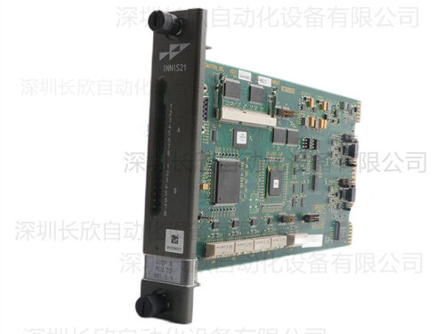 abb_dsdo110_57160001-k_digital_output_board