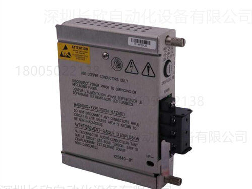 9200-06-02-10-00_bently_nevada_two-wire_transducer