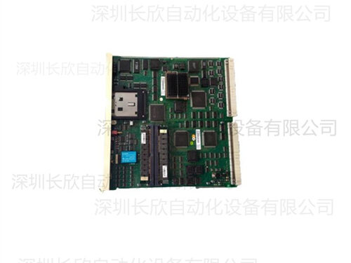 abb_dscl110a_57310001-ky_redundancy_control_unit