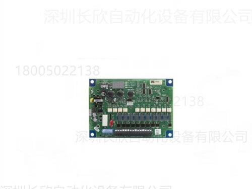 8222-4001_alstom_relay_output_module