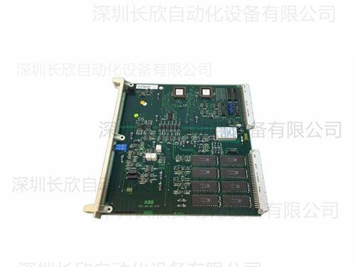 abb_dsai145_input_module