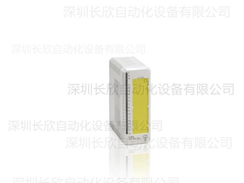 abb_do880_digital_output_module