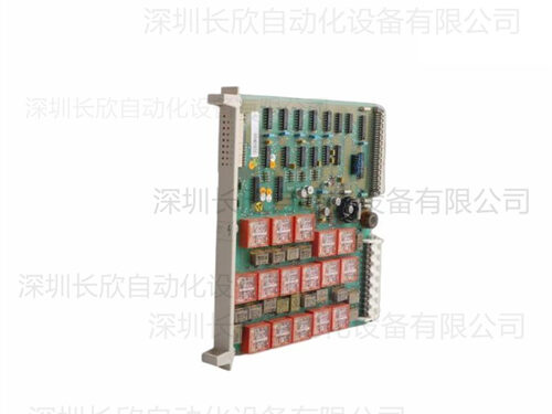 abb_dsdo131_57160001-kx_digital_output_unit