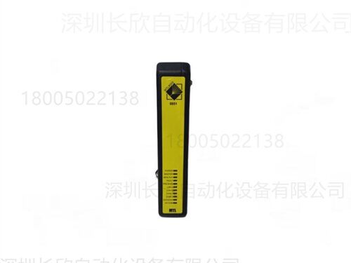 8851-lc-mt_emerson_safetynet_controller