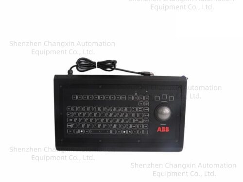abb_ksml92s1450-w-mc1_iec60945_industrial_keyboard