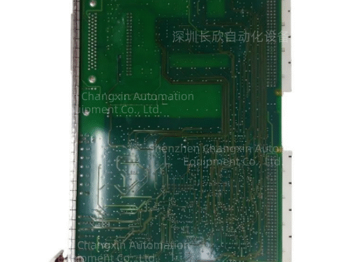 ABB PFSK 163 3BSE022023R450