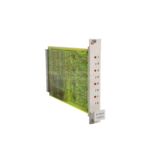 HIMA F6205 Digital Relay Module for Industrial Automation - 图片 2