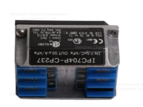 Meggitt Vibro-Meter IPC704 244-704-000-042 Vibration Signal Converter1