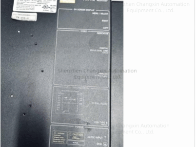 Bently Nevada 148654-01 Spare Display for RS Power Station 2