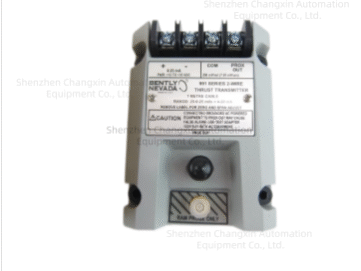 Bently Nevada 991-25-70-01-00 2-wire Thrust Vibration Transmitter 2