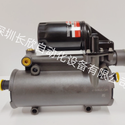 MERCURY 8M0132390 VERADO - 图片 2