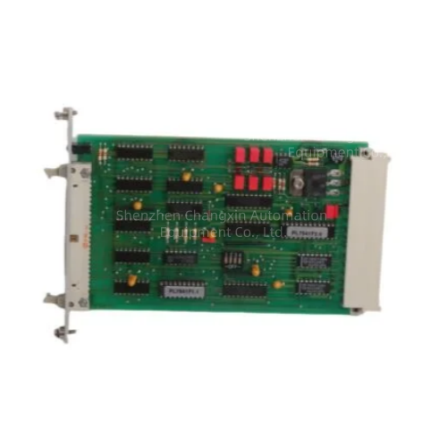 HIMA F7541 - 图片 2