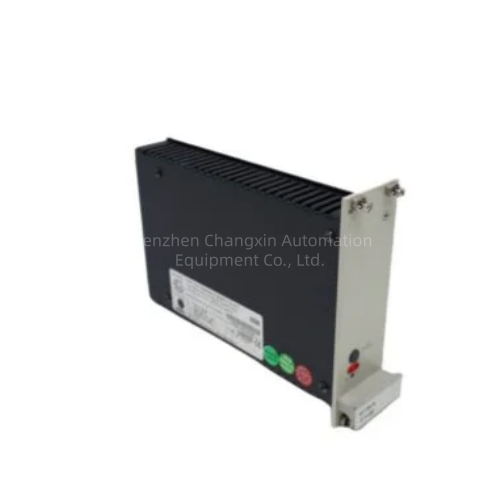 F7126 HIMA - 图片 2
